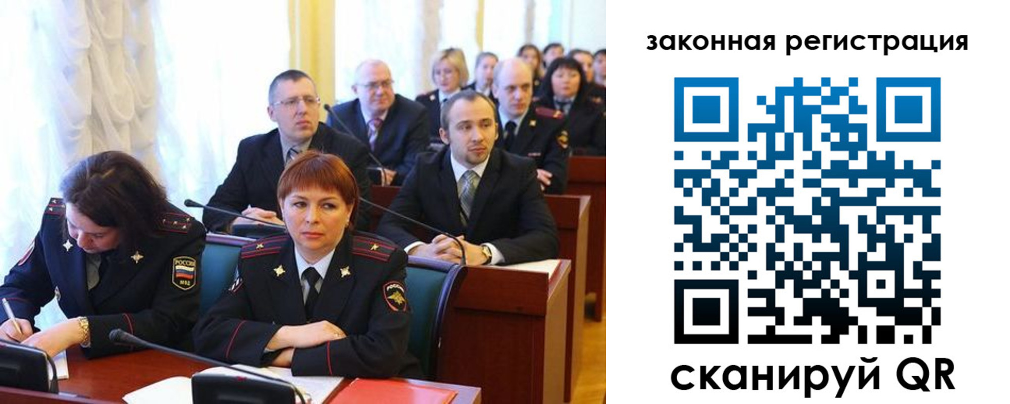 форма 3 в Киришах